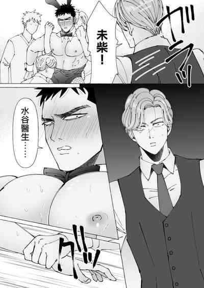 第72頁圖