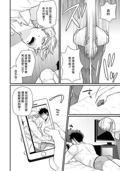 第128页图