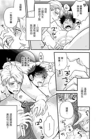 第136页图