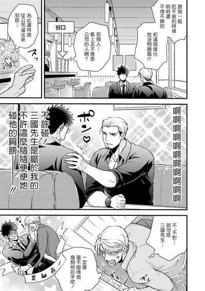 第148页图