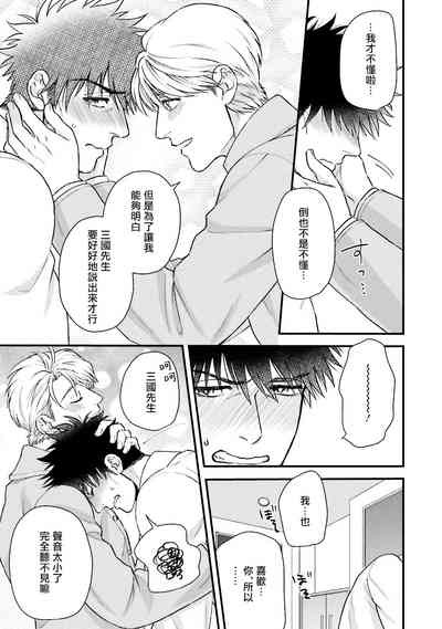 第164页图