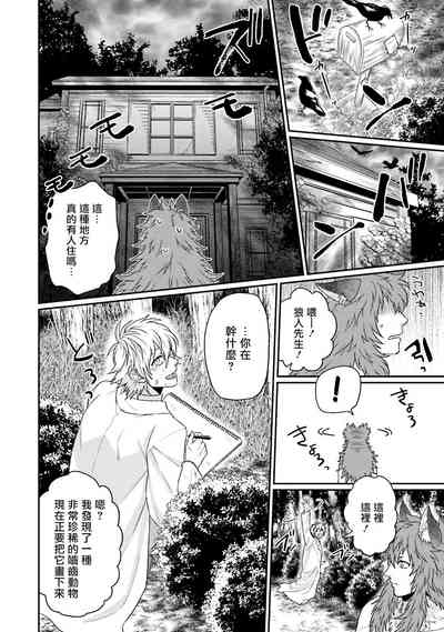 第188页图