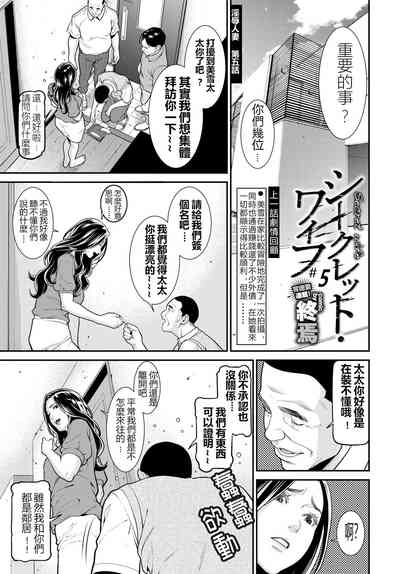 第72页图