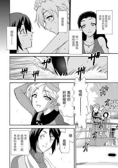 第4页图