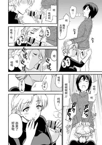 第8页图