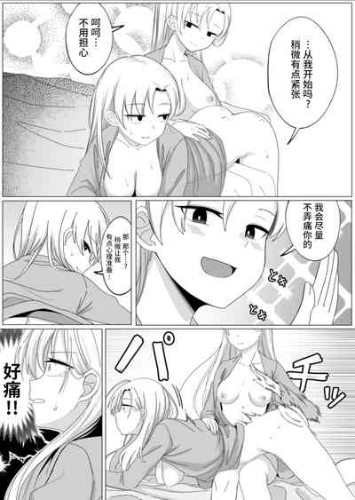 第28頁圖