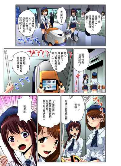 第8頁圖