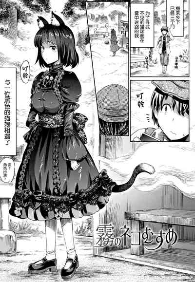 第104頁 封面 - HaSM.cc