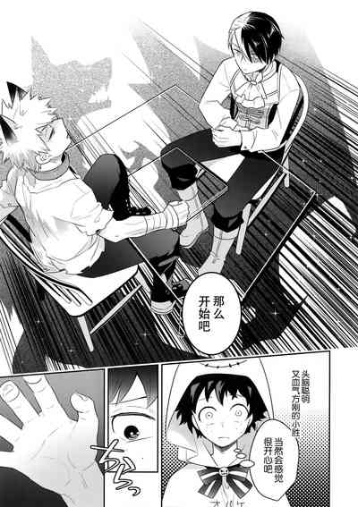 第12页图