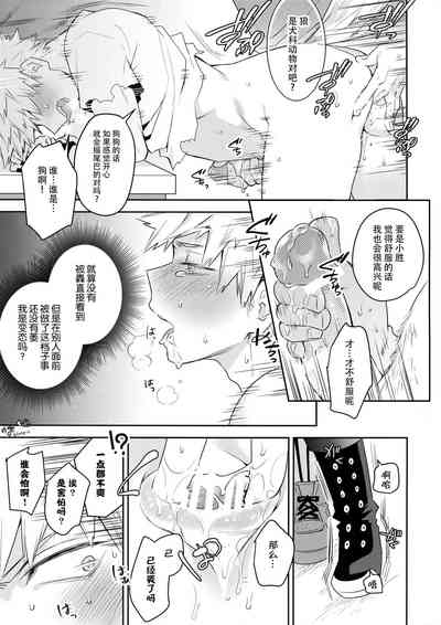 第24页图