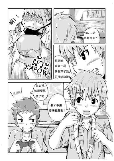 第16頁圖