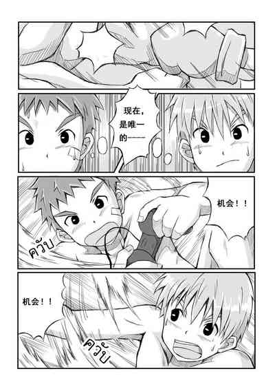 第24頁圖