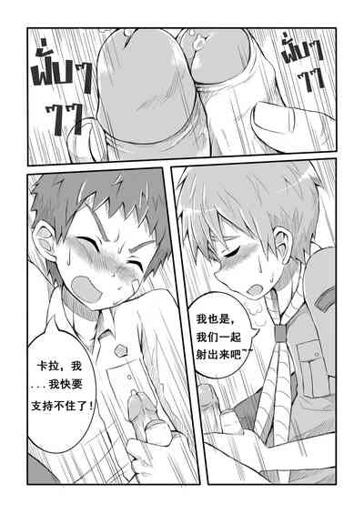 第40頁圖
