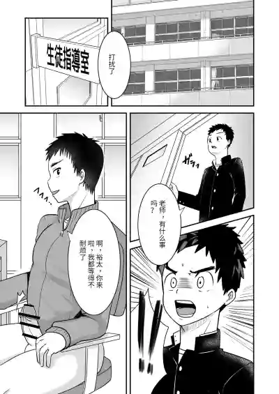 第4页图