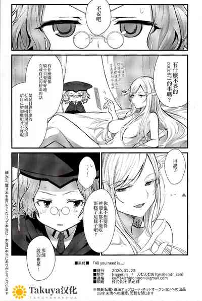 第40頁圖