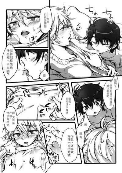 第32頁圖