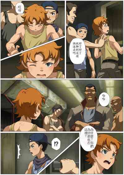 第4頁 封面 - HaSM.cc