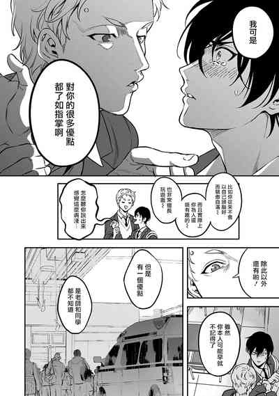 第64頁圖