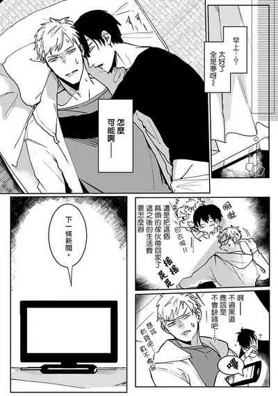 第24页图