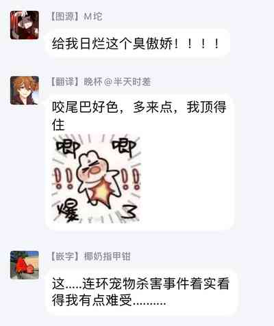 第108頁圖
