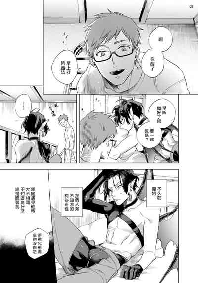 第112頁圖