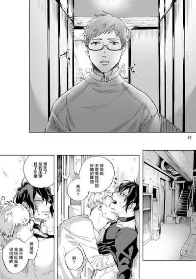 第132頁圖