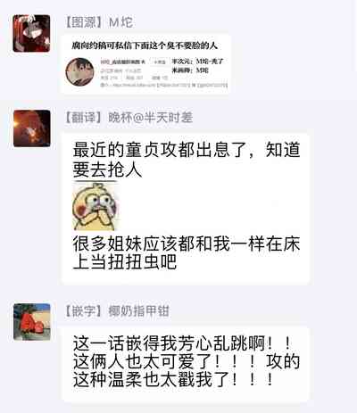 第148頁圖