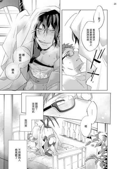 第172頁圖