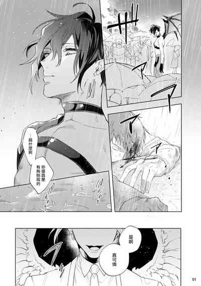 第188頁圖