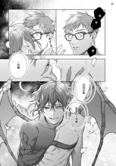 第216頁圖