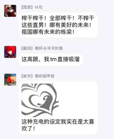 第36頁圖