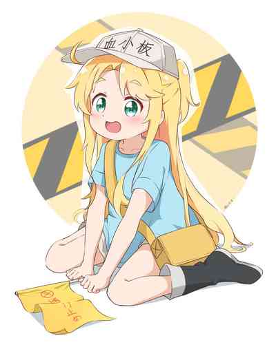 第20頁圖