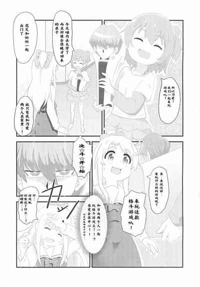第4頁圖