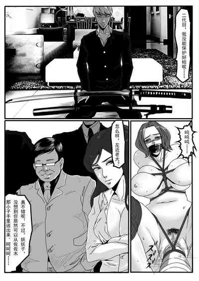 第24頁圖