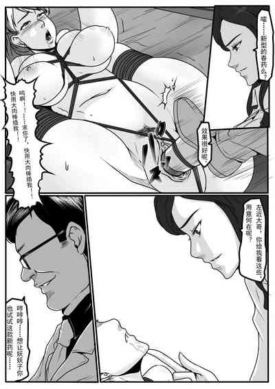 第28頁圖