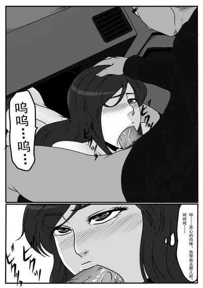 第44頁圖
