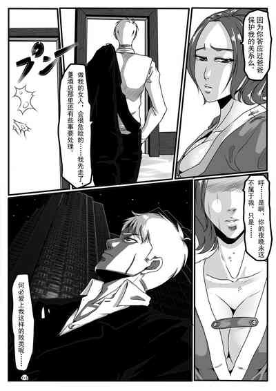 第4頁圖