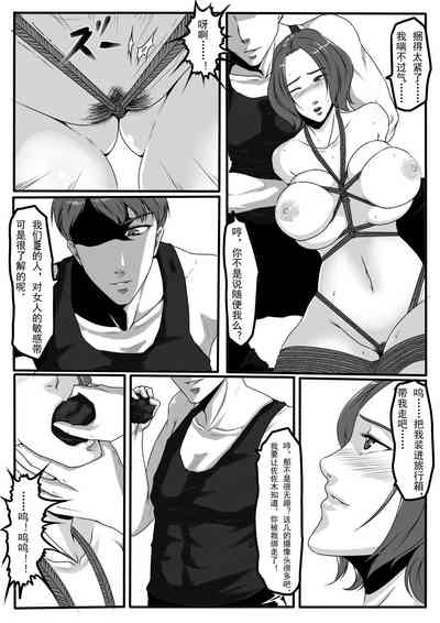 第8頁圖