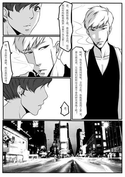 第12頁圖