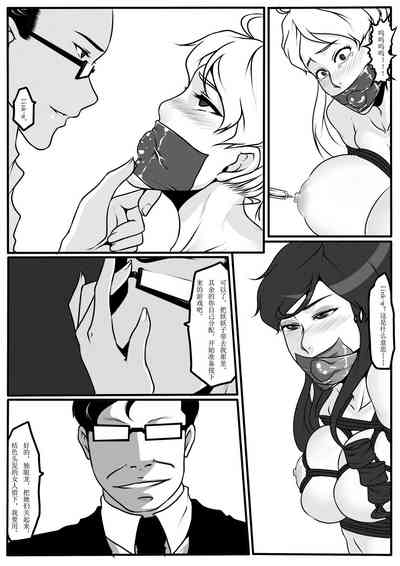 第36頁圖