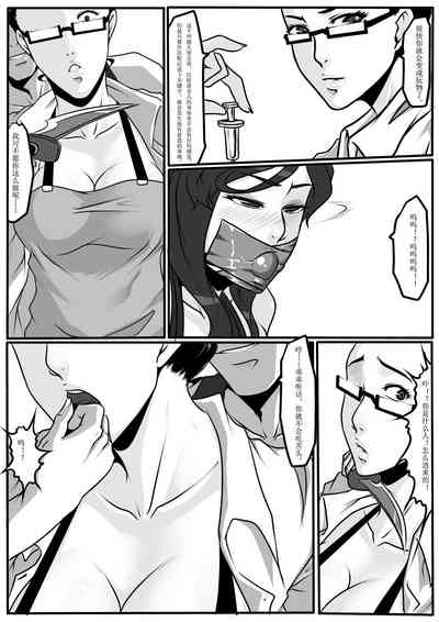第40頁圖