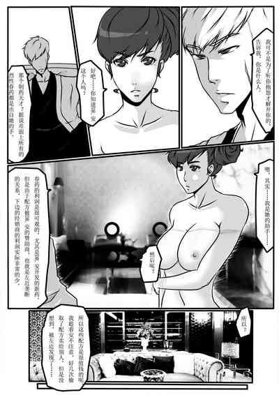 第4頁圖