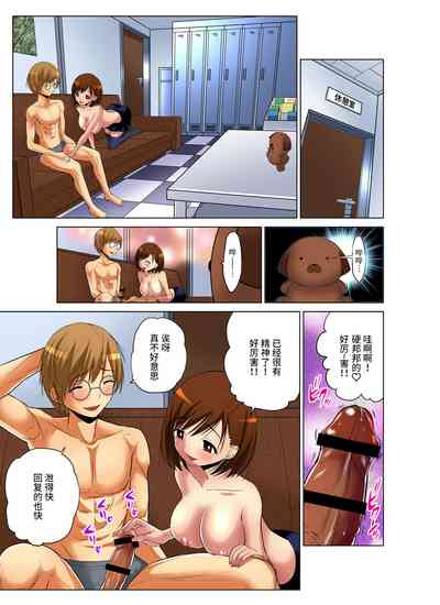 第4頁圖