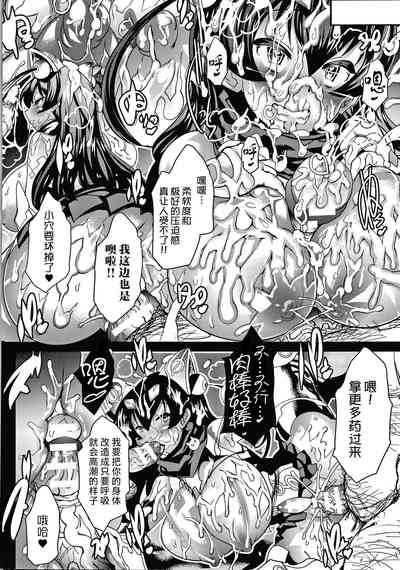 第16頁圖