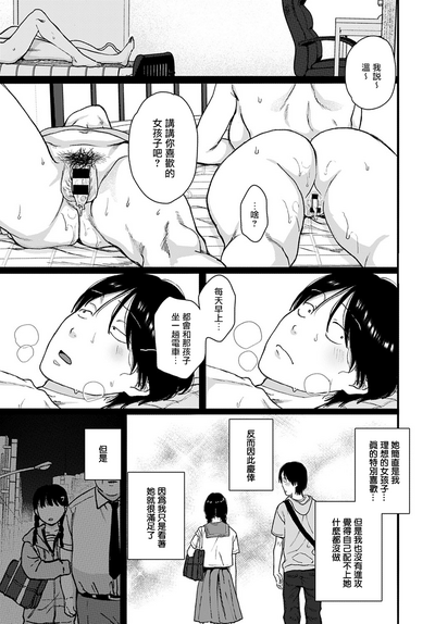 第24頁圖