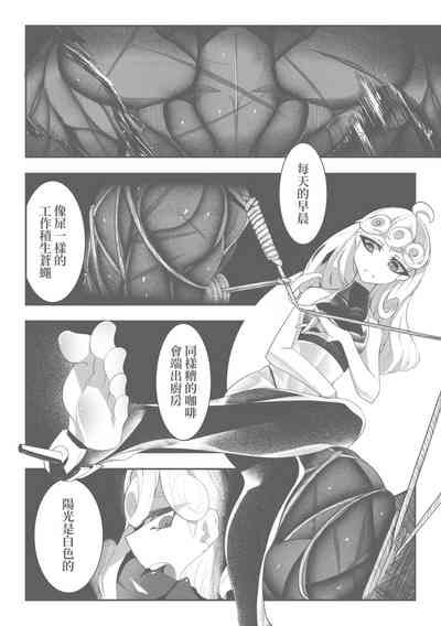 第16頁圖