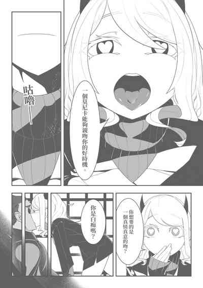 第24頁圖