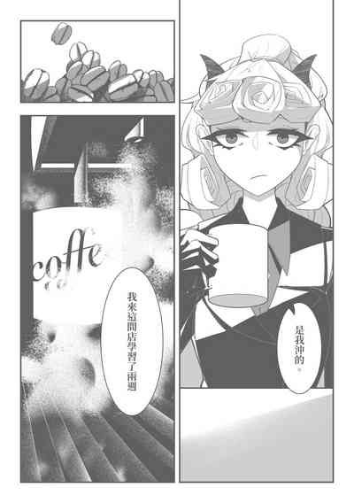 第28頁圖