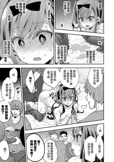 第36頁圖