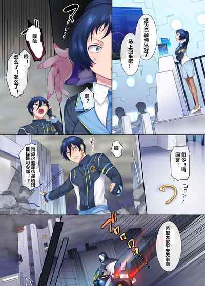 第4页图